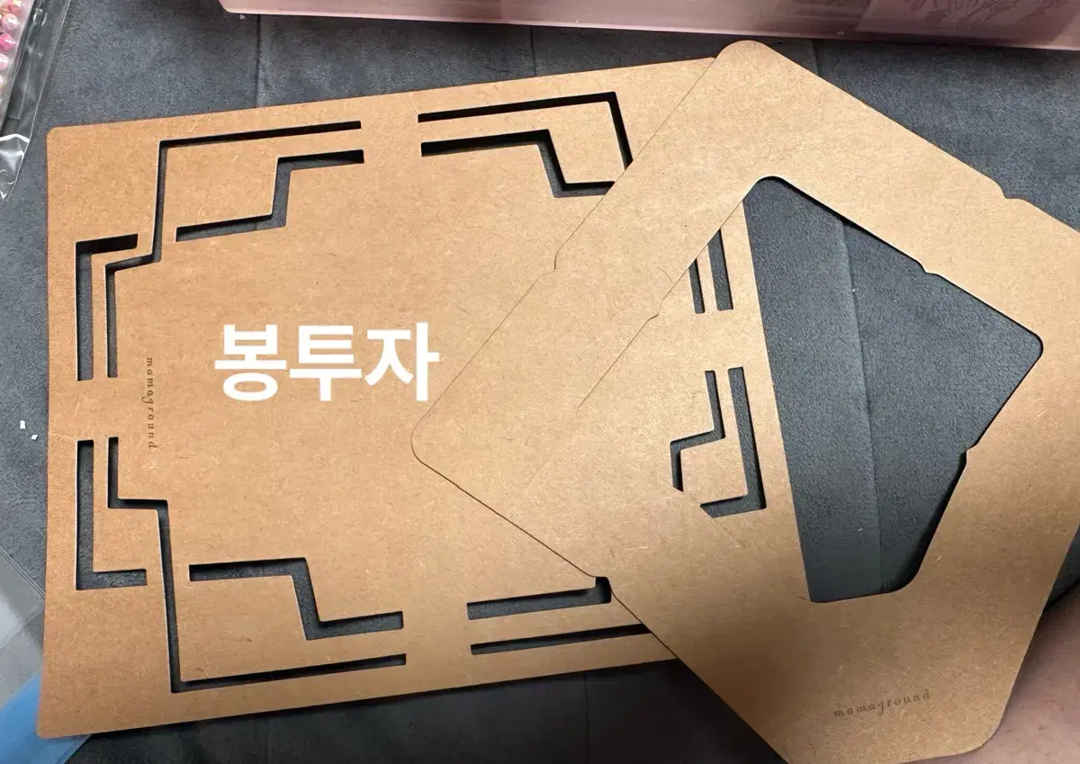 thumbnail-10